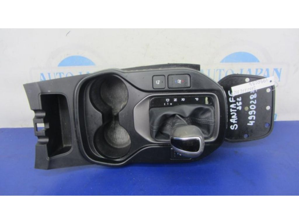 46700-2W120 | Кулиса АКПП HYUNDAI SANTA FE (DM) 12-18 - Фото 4