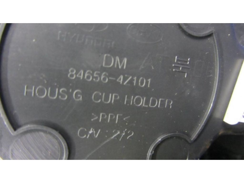 46700-2W120 | Кулиса АКПП HYUNDAI SANTA FE (DM) 12-18 - Фото 6