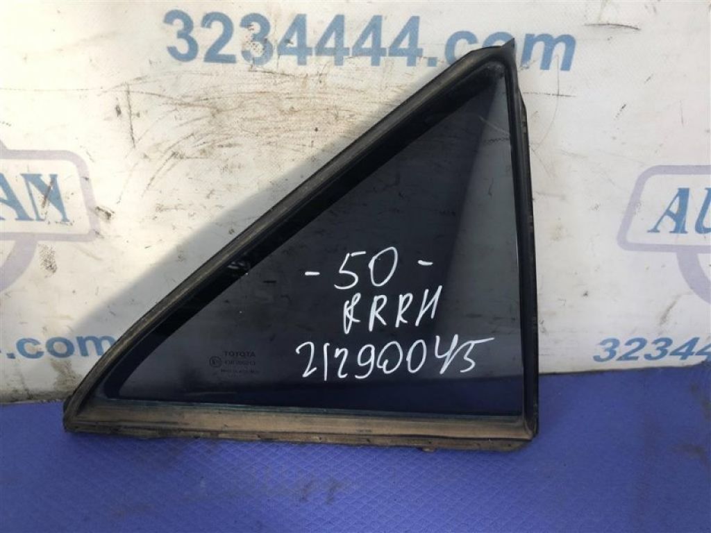 68123-06130 | Стекло двери глухое задн. прав. TOYOTA CAMRY 50 12-15