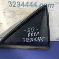 68123-06130 | Стекло двери глухое задн. прав. TOYOTA CAMRY 50 12-15