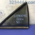 68123-06130 | Стекло двери глухое задн. прав. TOYOTA CAMRY 50 12-15