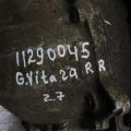 Редуктор задній SUZUKI GRAND VITARA 05-15 - Прев'ю 2