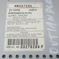 MR587385 | магнітола MITSUBISHI OUTLANDER 03-07 - Прев'ю 3