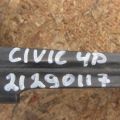 Замок капота HONDA CIVIC 4D 06-11 - Превью 2