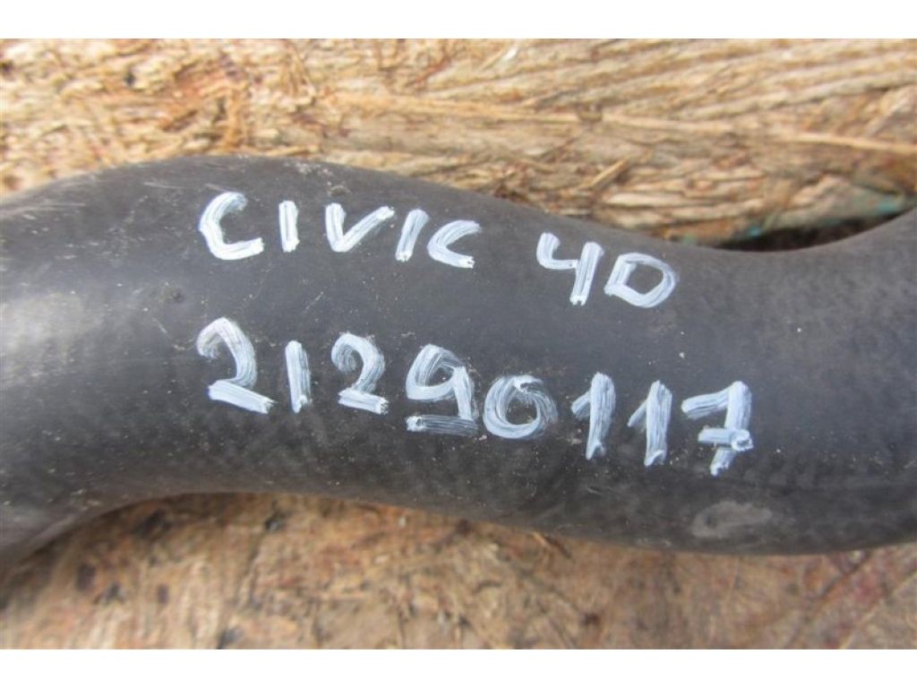 Патрубок системы охлаждения HONDA CIVIC 4D 06-11 - Фото 2