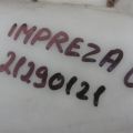 Резонатор повітряного фільтра SUBARU IMPREZA 07-11 GE/GH - Прев'ю 2