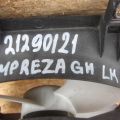 45122AG001 | Диффузор вентилятора основного радиатора лев. SUBARU IMPREZA 07-11 GE/GH - Превью 3