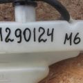 Бачок расширительный MAZDA 6 GG 02-07 - Превью 2