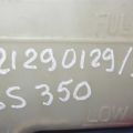 Бачок расширительный LEXUS GS350 GS300 05-11 - Превью 2