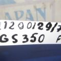 Датчик удару LEXUS GS350 GS300 05-11 - Прев'ю 2