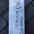 Підсилювач переднього бампера LEXUS GS350 GS300 05-11 - Прев'ю 2