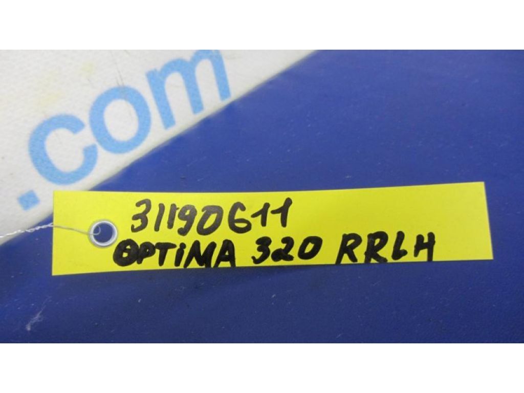 55210-3Q155 | Важіль задньої підвіски нижній поперечний лів. KIA OPTIMA TF 11-16 - Фото 2