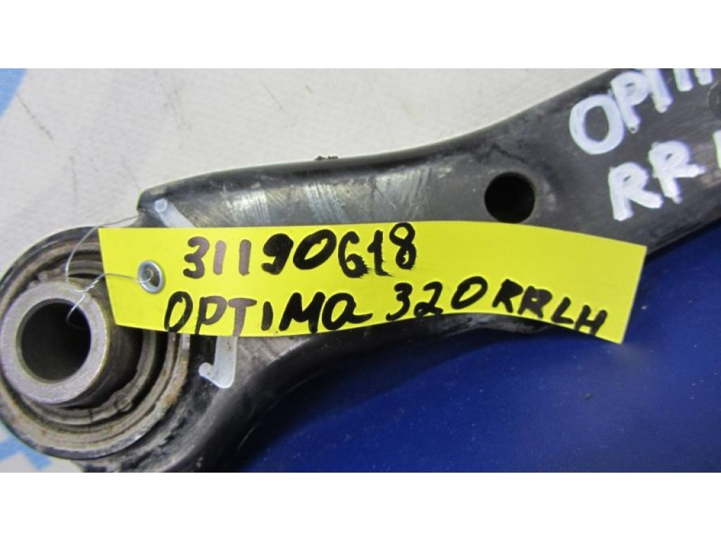 55100-3Q000 | Важіль задньої підвіски поперечний верхній прав. KIA OPTIMA TF 11-16 - Фото 2