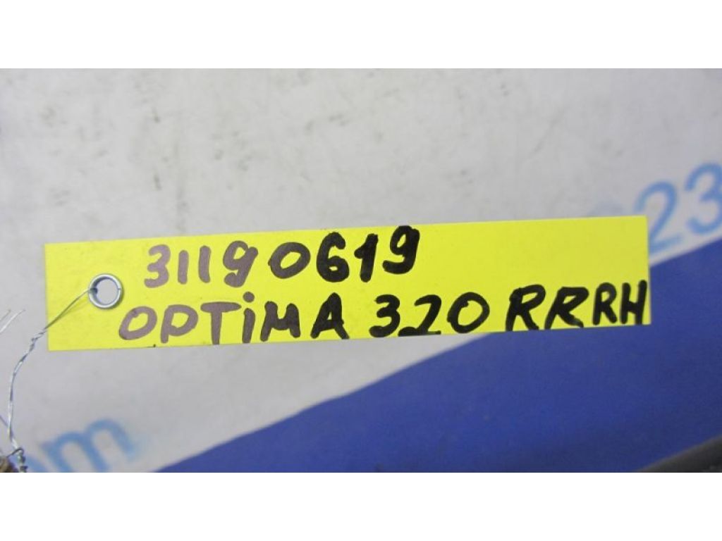 55250-3Q010 | Важіль задньої підвіски нижній поперечний лів. KIA OPTIMA TF 11-16 - Фото 2