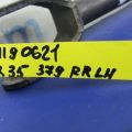 55110-3JA0A | Рычаг задней подвески продольный лев. INFINITI QX60/JX35 12-20 - Превью 2