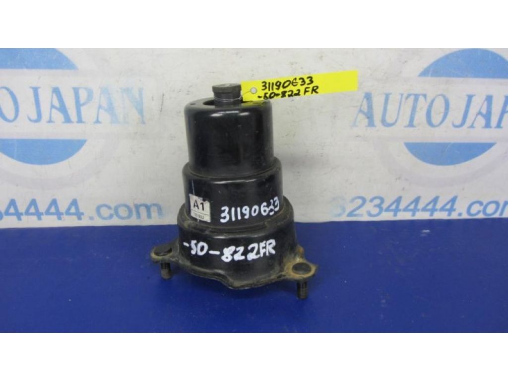 12361-0V060 | Подушка двигателя передн. TOYOTA CAMRY 50 12-15