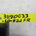 12361-0V060 | Подушка двигателя передн. TOYOTA CAMRY 50 12-15 - Превью 2