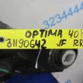 55400-C2100 | Балка задней подвески KIA OPTIMA JF 15-20 - Превью 2