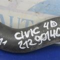 Патрубок системы охлаждения HONDA CIVIC 4D 06-11 - Превью 2