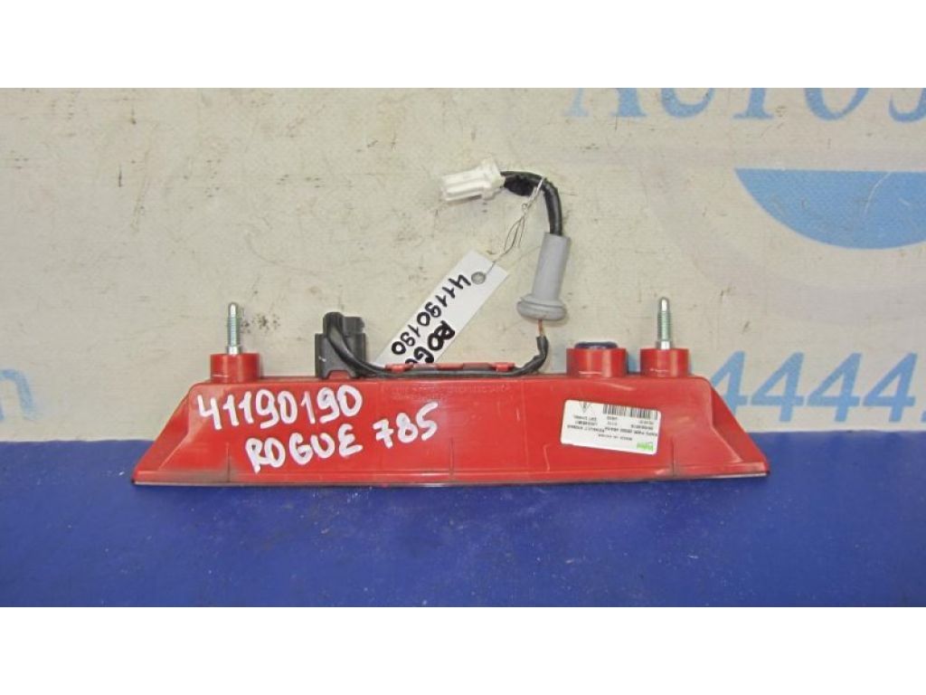 26590-4BA0A | Стоп сигнал NISSAN X-TRAIL/ROGUE T32 13-20 - Фото 3