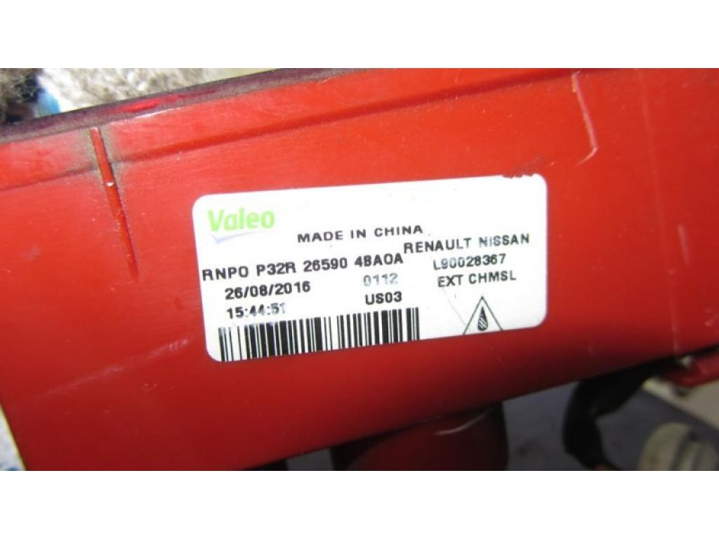 26590-4BA0A | Стоп сигнал NISSAN X-TRAIL/ROGUE T32 13-20 - Фото 4