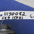 ZZJ1-18-100 | Катушка зажигания MAZDA CX-9 06-16 - Превью 2