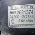 37300-2G150 | Генератор KIA OPTIMA TF 11-16 - Превью 6