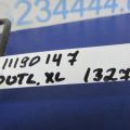 1588A148 | Лямбда зонд MITSUBISHI OUTLANDER XL 05-13 - Превью 2