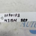 PEAR-18-300 | Генератор MAZDA 3 BM 13-19 - Прев'ю 2
