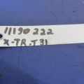 22448-8H315 | Катушка зажигания NISSAN X-TRAIL T30 01-07 - Превью 2