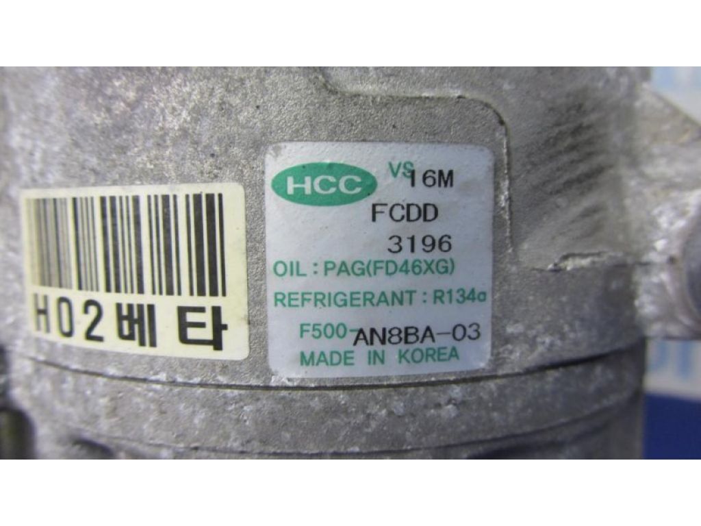 97701-2H140 | Компрессор кондиционера HYUNDAI ELANTRA HD 06-11 - Фото 6