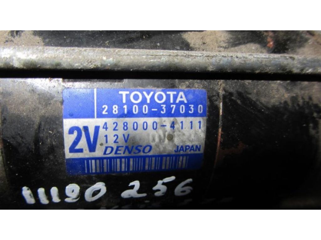 28100-37030 | Стартер TOYOTA AVENSIS 08-18 - Фото 4