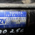 28100-37030 | Стартер TOYOTA AVENSIS 08-18 - Превью 4