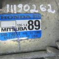 31200-R1A-A11 | Стартер ACURA ILX 12-16 - Превью 4