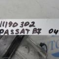 06K 145 701 R | Турбина VOLKSWAGEN PASSAT B7 11-15 - Превью 2