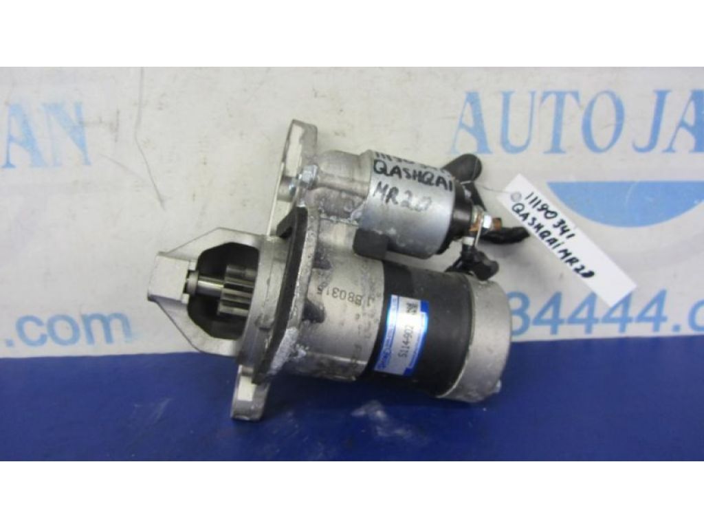 23300-EN200 | стартер NISSAN QASHQAI 07-14