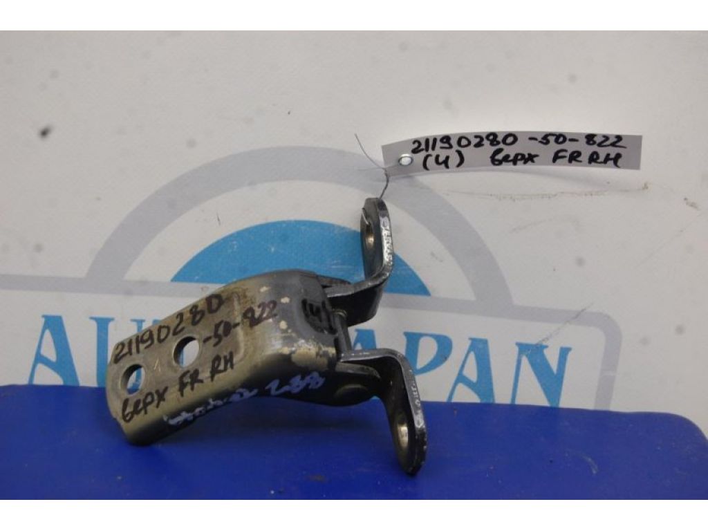 68710-02020 | Петля двері верхня передн. прав. TOYOTA CAMRY 50 12-15