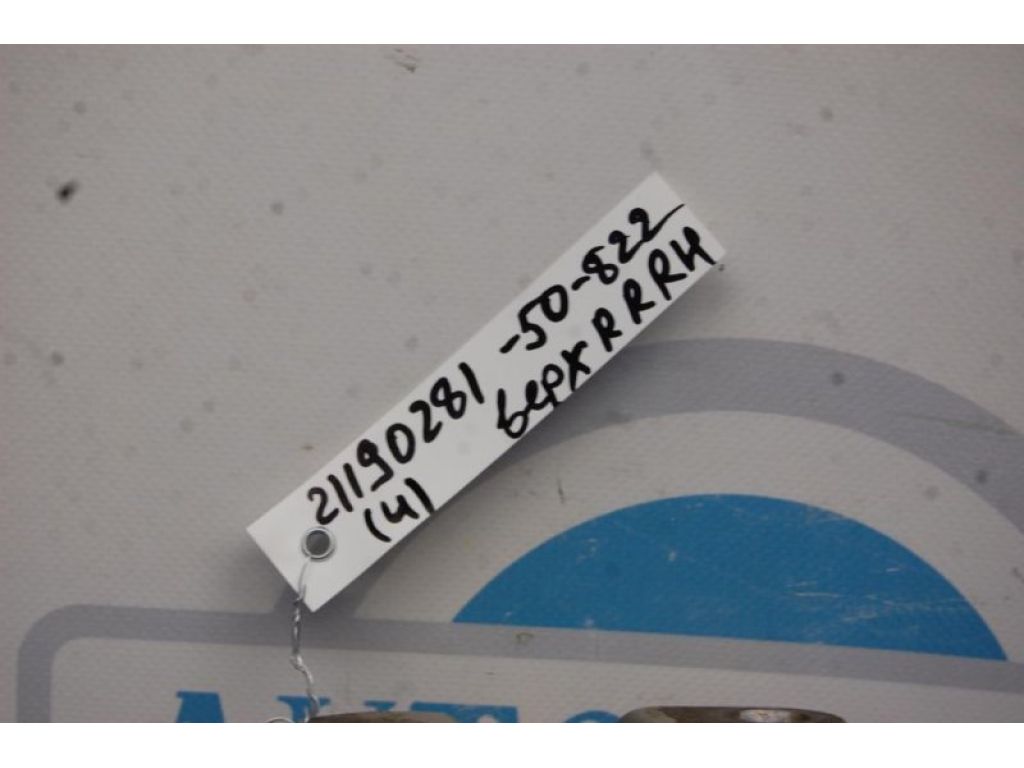 68750-06010 | Петля двері верхня задн. прав. TOYOTA CAMRY 50 12-15 - Фото 2