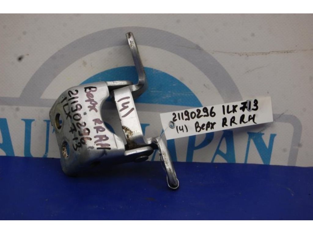 67910-TX4-H01ZZ | Петля двери верхняя задн. прав. ACURA ILX 12-16