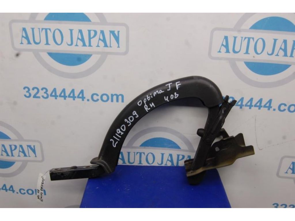 79220-D6000 | Петля кришки багажника прав. KIA OPTIMA JF 15-20