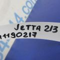 09G 927 750 LE | Блок управления АКПП VOLKSWAGEN JETTA USA 10-17 - Превью 2