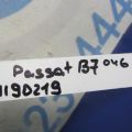 09G 927 749 B | Блок керування АКПП VOLKSWAGEN PASSAT B7 11-15 - Прев'ю 2
