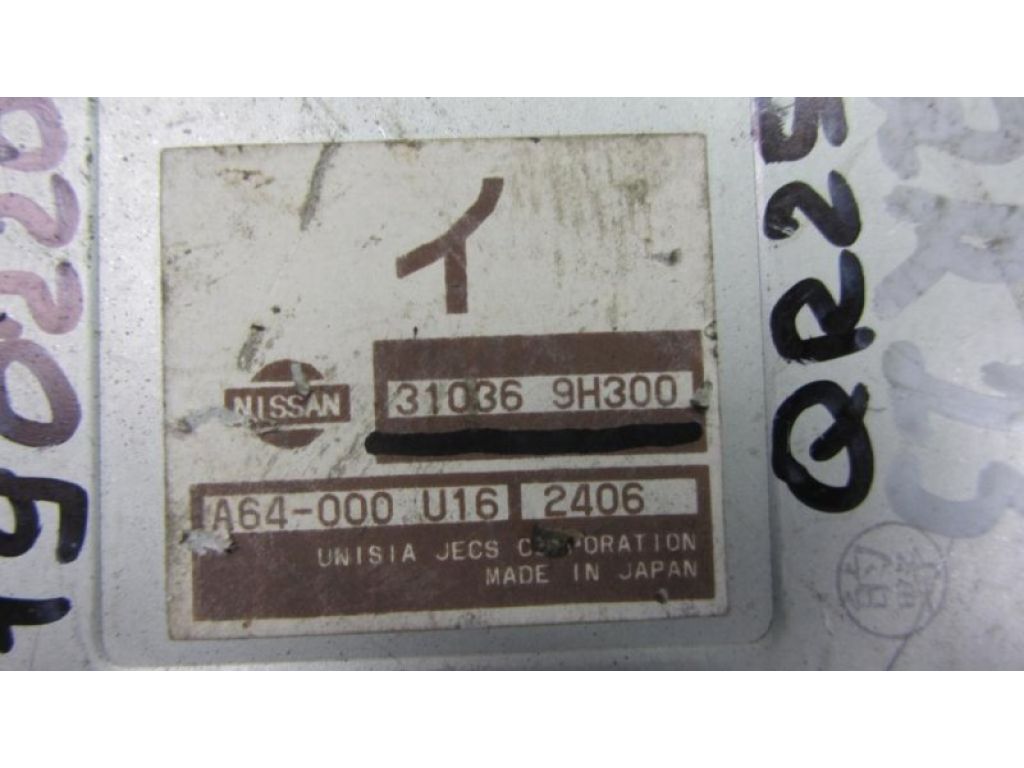 31036-9H300 | Блок керування АКПП NISSAN X-TRAIL T31 07-14 - Фото 3