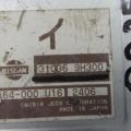 31036-9H300 | Блок керування АКПП NISSAN X-TRAIL T31 07-14 - Прев'ю 3