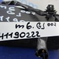 KD45-67-5Y0G | Блок електронний MAZDA 6 GJ 12- - Прев'ю 2