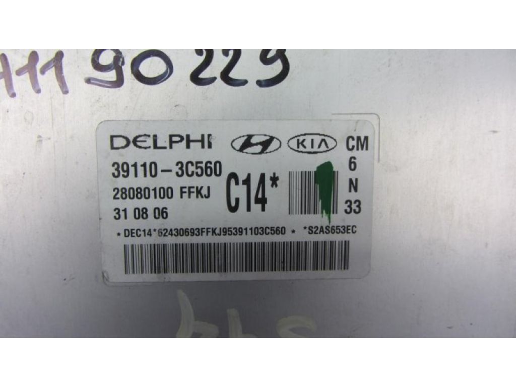 39110-3C560 | Блок керування двигуном HYUNDAI SANTA FE (CM) 05-12 - Фото 4