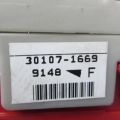 MR530918 | Блок комфорту MITSUBISHI OUTLANDER 03-07 - Прев'ю 5
