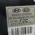 95850-2H000 | Блок керування центральним замком HYUNDAI ELANTRA HD 06-11 - Прев'ю 4