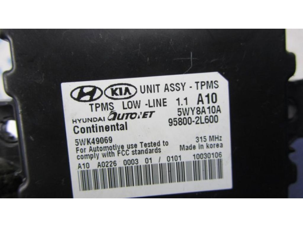95800-2L600 | Блок керування тиском в шинах HYUNDAI ELANTRA HD 06-11 - Фото 4