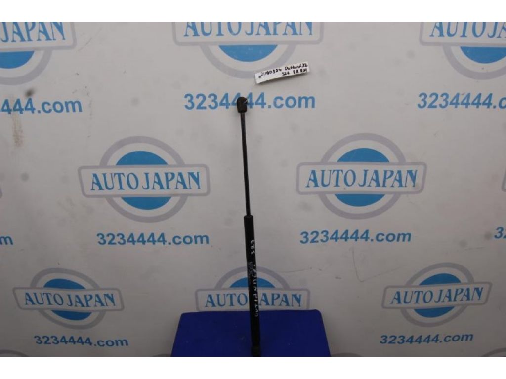 5802A008 | Амортизатор крышки багажника прав. MITSUBISHI OUTLANDER XL 05-13